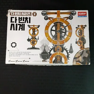 Da Vinci Series 8 Clock Academy Hobby Model Kit Box Rough All Parts Bags Sealed  • $19.94