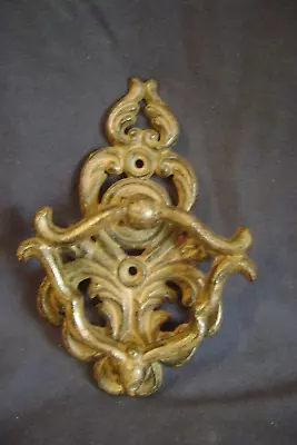 Cast Iron Ornate Door Knocker • $8