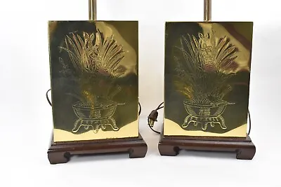 Vintage Pair Murray Feiss Brass Etched Asian Style Table Lamps Working Condition • $299.95