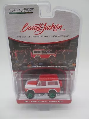 GREENLIGHT 1977 Ford Bronco Custom SUV Barrett Jackson Green Machine 1:64 • $9.99