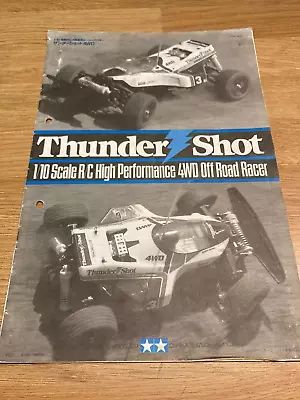 Tamiya Thunder Shot Build Manual • £16