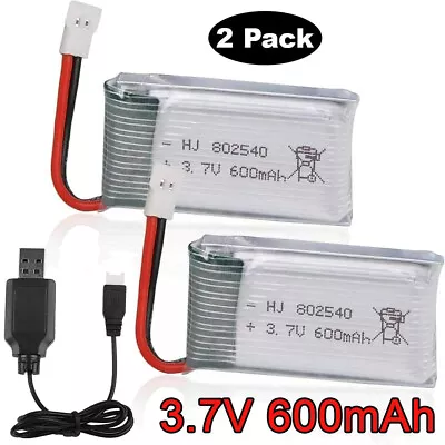 3.7V 600mah Lipo Battery 25C JST Plug With USB Charger For RC Quadcopter Drone • £10.90