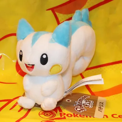 POKEMON FIT Pachirisu Plush Doll Pokemon Center L/E New Stuffed Toy Nintendo • $14.98