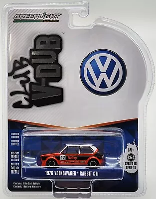 GREENLIGHT COLLECTIBLES CLUB V-DUB SERIES 18 1976 VOLKSWAGEN RABBIT GTI RR's • $12.49