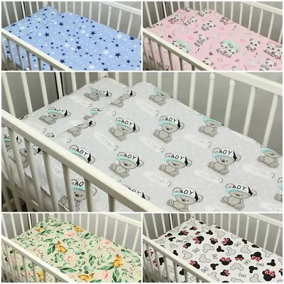 2 Pc Bedding Set Nursery Baby Cotton Covers For Cot 60x120 70x140 Bears Jungle • £12.99