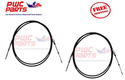 YAMAHA Boat 2-PACK Steering Cable 2010-2014 AR240 SX240 242 LTD F0R-U1470-00-00 • $269.95