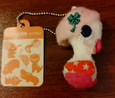 Rare Showa Retro Plush Swan Keychain By Retolon 2  Miniature Plush Blythe Toy • $8