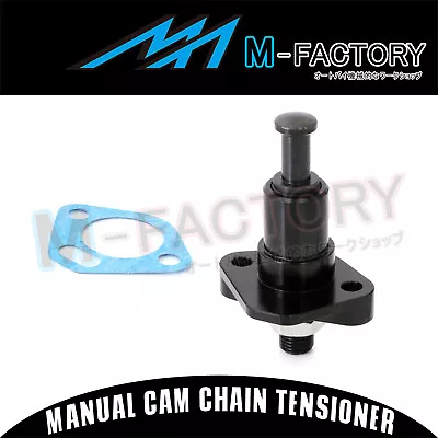 New Black Billet Manual Cam Chain Tensioner Fit Suzuki GSX-R 1000 03-08 04 05 06 • $40.95