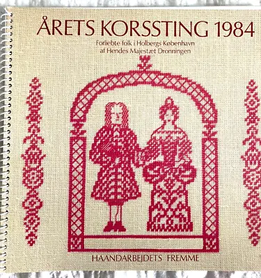 Danish Haandarbejdets Fremme Cross-Stitch 1984 Calendar • $45