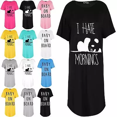 Womens Ladies Curved Hem Short Sleeve I Hate Mornings T-Shirt Tunic Baggy Dress • £6.99