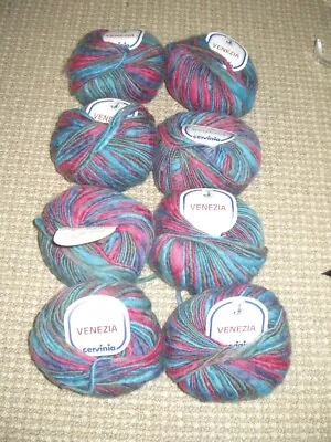 Lot 8 Balls NEW Lane Cervinia Wool & Mohair Blend  Italy Multicolor Venezia • $24.25