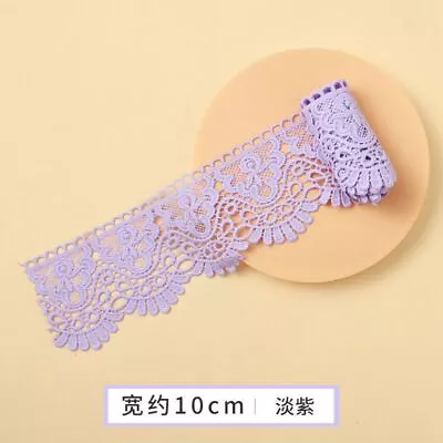 Venise  Costume  Craft Upholstery New     Edging Embroidered   Lace Sewing TRIM • $5.77