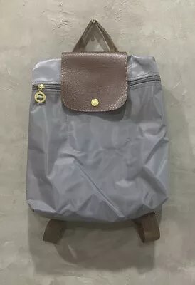 Longchamp Le Pliage Nylon Backpack Gray W/Gold Hardware Leather Accents Foldable • $22.50