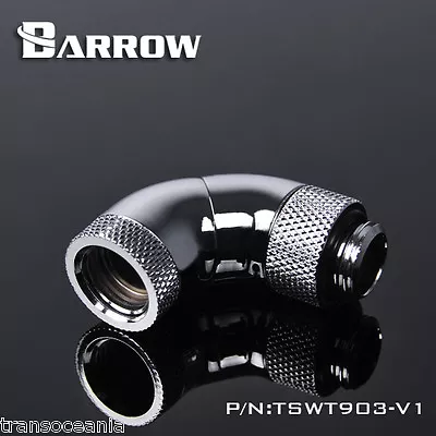 Barrow G1/4  Triple Rotary 90° Snake Style Extender M-F TSWT903-V1 • $13.50