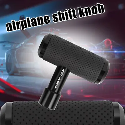 Universal MUGEN Black  Leather Shift Knob Aircraft Joystick Manual Car Gear • $10.88