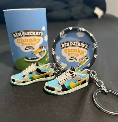 Nike Dunks Mini Shoe Keychain Single Or Pair With Or Without The Box • $9