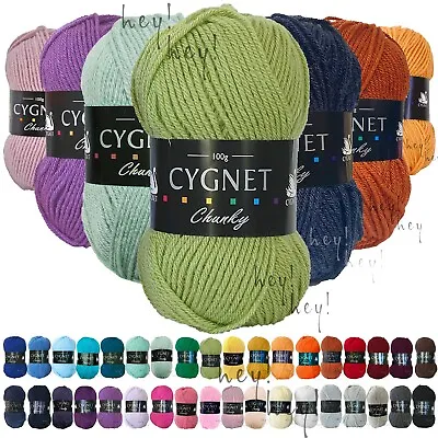 £3.80 • Buy Cygnet CHUNKY Yarn 100% Acrylic Knitting Crochet Wool 100g Ball