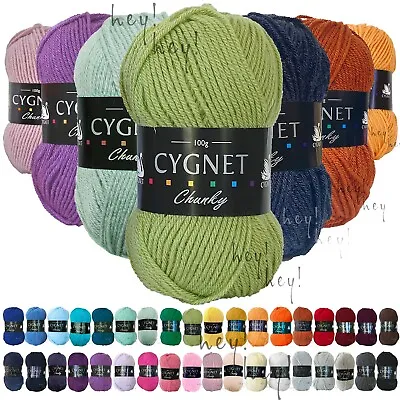 Cygnet CHUNKY Yarn 100% Acrylic Knitting Crochet Wool 100g Ball • £3.99