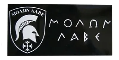 Molon Labe Black Vinyl Decal Bumper Sticker 3.75 X7.5  • $4.44