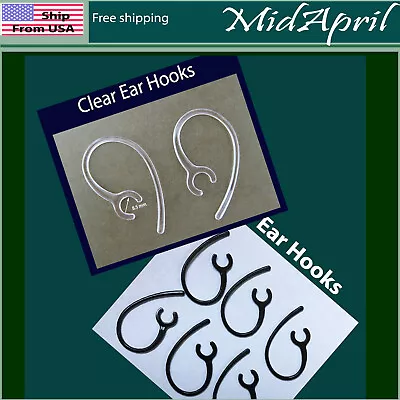  Ear Hook For Samsung Headset HM6000 HM1900 HM3000 HM1300   8.5 Mm US Seller • $1.99