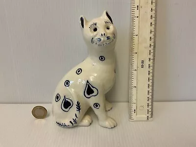 Rare Vintage Galle France Style Ceramic Cat • £69.99