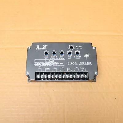 Fortrust C1000a Speed Controller • $450