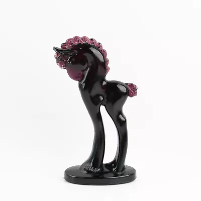 Vintage Mosser Glass Pony Trojan Horse - Amethyst Purple • $59