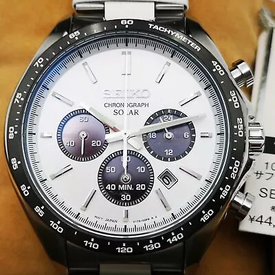 $278.50 • Buy SEIKO SELECTION SBPY165 White Panda Solar Chronograph Men's Watch New In Box