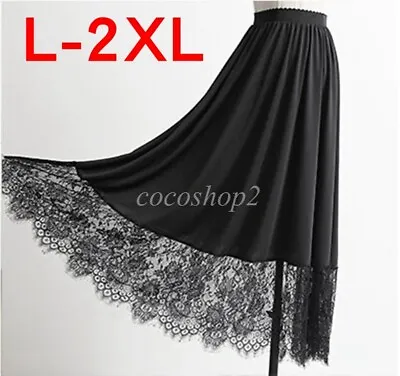 Lady Lace Half Slip Skirt Extender Long Petticoat Underskirt Lingerie Slips 2XL • £11.88