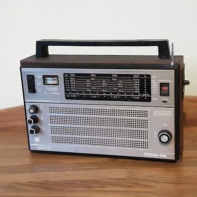 OKEAN-214 C Vintage 1985  Soviet Russian Radio Receiver  From USSR Collectable • $24