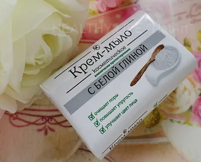 Мыло с белой глиной Soap With White Clay White Clay Soap 90g • £5.25