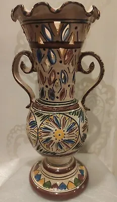 £39.60 • Buy Vintage Beautiful Moroccan Vase
