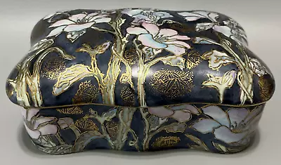 Vintage Cloisonne Covered Chinese Floral Iridescent Trinket Jewelry Ceramic Box • $29.99