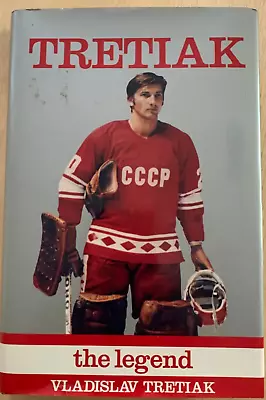 Tretiak The Legend  Vladislav Tretiak HC1987 Russia's Red Army Star Goaltender • $16.56