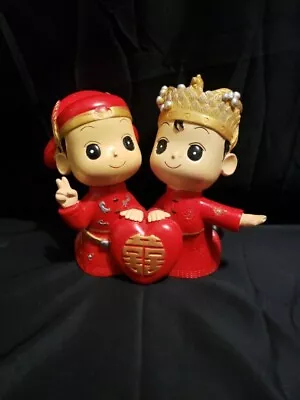 Vtg Chinese Couple Figurine Style  Bride And Groom Wedding Cake Decors New Year • $24