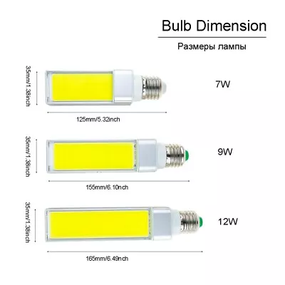 COB E27 G24 G23 7W 9W 12W SMD LED Spot Corn Light Downlight Energy Bulb Lamp • £7.55