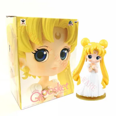 Q Posket Japan Anime Sailor Moon Princess Serenity 7  20th Anniversary Figure • $39.99