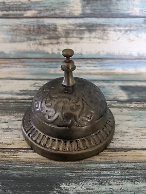 Vintage Brass Bell Round Hotel Desk Counter BELL Hop Ornate Reception • $34