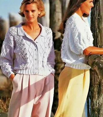 0783 Lady's Cardigan 37-49  DK - Vintage Knitting Pattern Reprint • £3.49