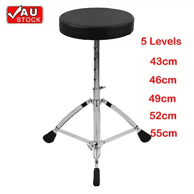 Drum Stool Throne Seat Chair Thread Round Padded Double-braced Legs 5 Level • $37.63