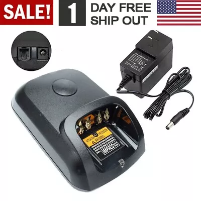 Battery Charger For Motorola APX4000 Portable Digital Two Way Radio H51UCF9PW6AN • $22.41