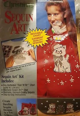 Christmas Sequin Art Kit Tree/Cat Vintage 1980s Distlefink Designs USA • $4