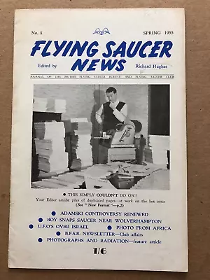 #1 Vintage FLYING SAUCER NEWS Magazine #8 Spring 1955 UFO Israel Adamski • $49.99