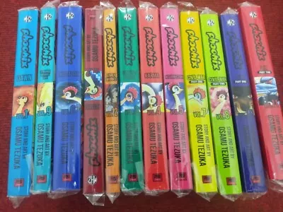 Phoenix Manga By Osamu Tezuka Complete Set English Version Volume 1-12 (END)-NEW • $254.92