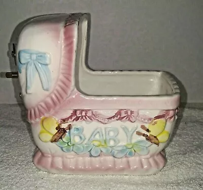 Vintage My-Neil Multi Colored Musical Baby Crib Planter • $17.99