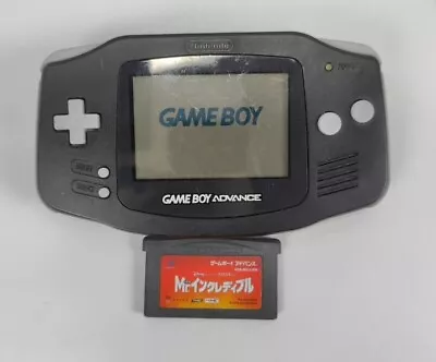 Nintendo Game Boy Advance Black + Game Bundle • $39