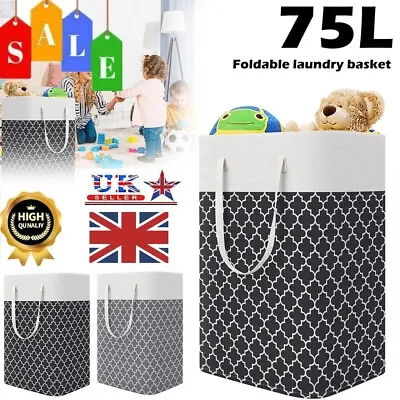 Large Handle Laundry Basket Washing Dirty Clothes Folding Hamper Bag Storage Bin • £8.49