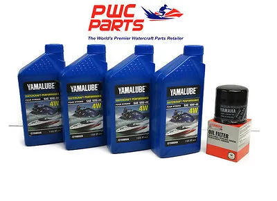 YAMAHA Oil Change Kit W/ OEM Filter AR240 242 Limited S SX240 212X Boats 4W • $49.95