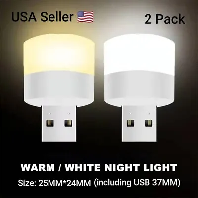 2PC USB Portable LED Mini Nights Light Small Round Lamp Computer Mobile Power US • $4.65