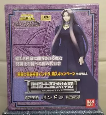 Pandora Saint Cloth Myth Bandai • $180.50